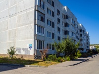 , Zavodskaya st, house 11. Apartment house