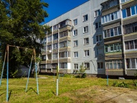 , Zavodskaya st, house 11. Apartment house