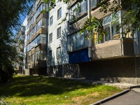 neighbour house: st. Zavodskaya, house 10. Apartment house