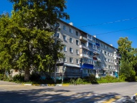 , st Komsomolskaya, house 2. Apartment house