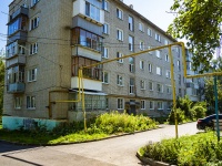 , Komsomolskaya st, house 2. Apartment house