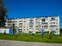 , Komsomolskaya st, house 3. Apartment house