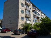 , Komsomolskaya st, house 3. Apartment house