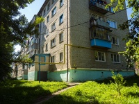 , st Komsomolskaya, house 4. Apartment house