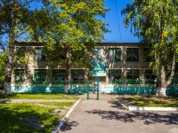 , st Komsomolskaya, house 6А. nursery school