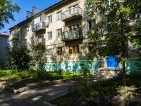 , st Komsomolskaya, house 7. Apartment house