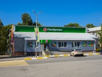 , supermarket "Пятёрочка", Komsomolskaya st, house 14