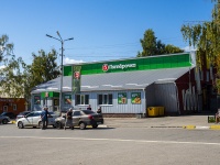 , supermarket "Пятёрочка", Komsomolskaya st, house 14