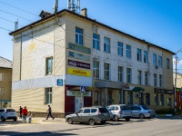 neighbour house: st. Komsomolskaya, house 15. office building