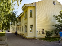 neighbour house: st. Komsomolskaya, house 21. Apartment house