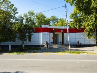 neighbour house: st. Komsomolskaya, house 27. supermarket "Магнит"