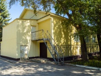 , school of art Детская школа искусств им. Ю.Ф. Горячева , Komsomolskaya st, house 31