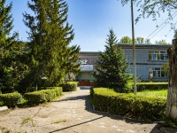 neighbour house: st. Komsomolskaya, house 31А. nursery school "АБВГДейка"