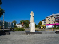 , monument 