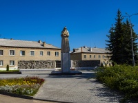 neighbour house: st. Komsomolskaya. monument "Скорбящей Матери" 