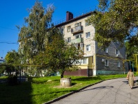 neighbour house: st. Ulyanovskaya, house 11. Apartment house