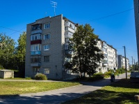 neighbour house: st. Remeslennaya, house 4. Apartment house