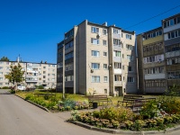 neighbour house: st. Remeslennaya, house 8А. Apartment house