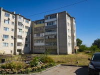 neighbour house: st. Remeslennaya, house 10. Apartment house