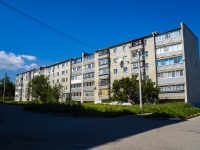 neighbour house: st. Sovetskaya, house 12. Apartment house