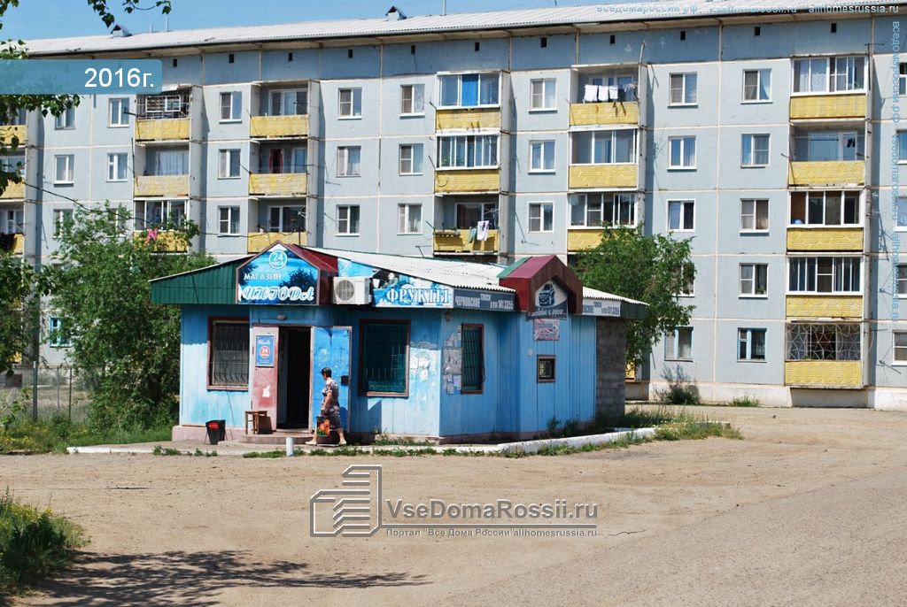 Опытная 1. Агрогородок опытный Чита. Агрогородок опытный 1 Чита. Агрогородок опытный 10 Чита. Агрогородок опытный Чита фото.