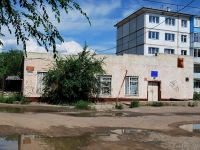 Chita, 5th district, house 49. Apartment house