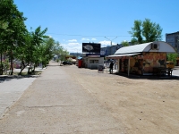 Chita, 5th district, store 