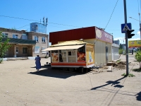 Chita, 5th district, store 