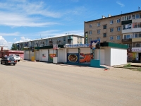 Chita, 5th district, store 