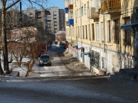 Chita, Lenin st, house 27. Apartment house with a store on the ground-floor