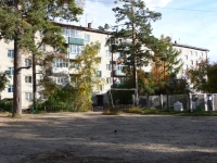 Chita, Leningradskaya st, house 79. Apartment house