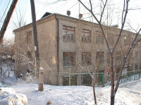 Chita, technical school Читинский техникум отраслевых технологий и бизнеса, Babushkina st, house 66