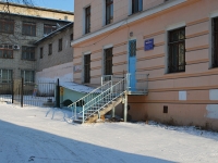 Chita, technical school Читинский техникум отраслевых технологий и бизнеса, Babushkina st, house 66