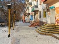 Chita, Babushkina st, house 68. Apartment house