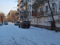 Chita, Babushkina st, house 68. Apartment house