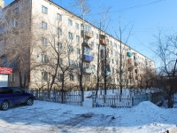 Chita, st Barguzinskaya, house 12. Apartment house