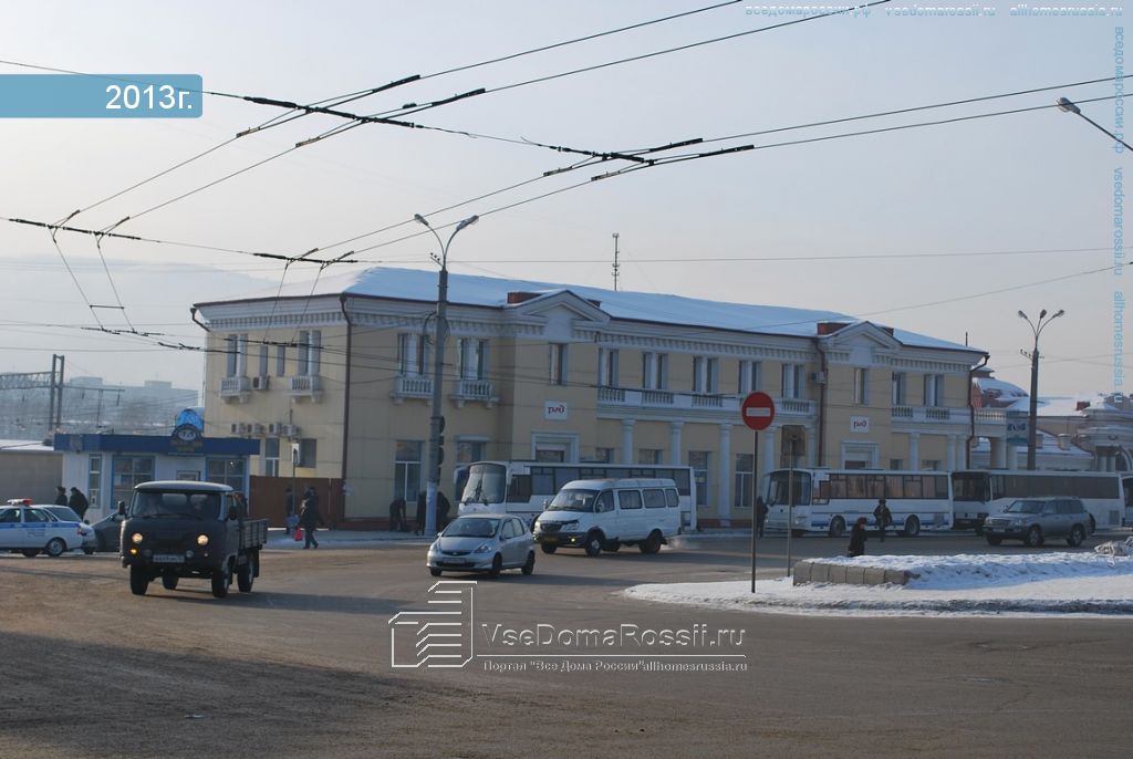 Вокзал чита справочная. Вокзал Чита. Вокзал в Чите. Станция Чита-1. Автовокзал Чита.