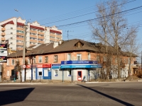Chita, Mostovaya st, house 21. Apartment house with a store on the ground-floor