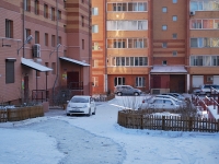 Chita, Stolyarov st, house 93. Apartment house