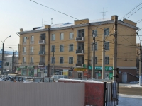 Chita, Amurskaya st, house 98. Apartment house