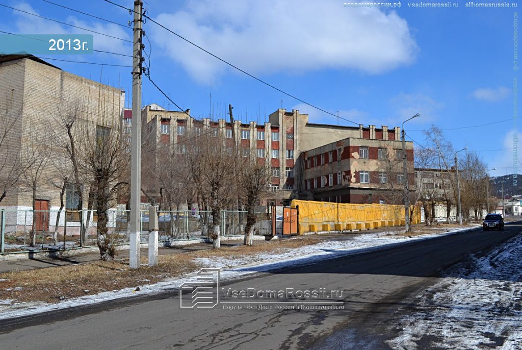 Ул амурская фото. Ул Амурская 2 г Чита. Ул Амурская 9 Чита. Амурская 13 Чита. Ул. Амурская 1, Чита.