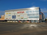 赤塔市, 购物中心 "АРЕНА", Krasnoy Zvezdy st, 房屋 70