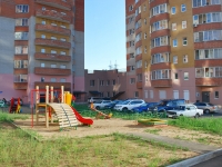 Chita, Krasnoy Zvezdy st, house 50. Apartment house