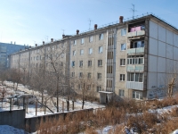 Chita, st Novobulvarnaya, house 86. Apartment house