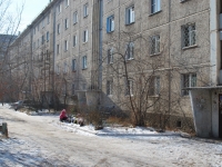 Chita, Novobulvarnaya st, house 86. Apartment house