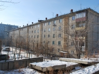 Chita, Novobulvarnaya st, house 88. Apartment house