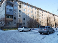 Chita, Novobulvarnaya st, house 88. Apartment house