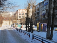 Chita, Novobulvarnaya st, house 88. Apartment house