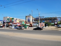 Chita, shopping center "Сталкер", Novobulvarnaya st, house 96