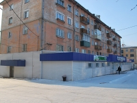 Chita, Novobulvarnaya st, house 123. Apartment house